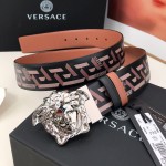 Versace La Medusa La Greca Reversible Belt Brown