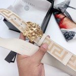 Versace Medusa Buckle Printed Nylon Belt White