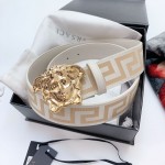 Versace Medusa Buckle Printed Nylon Belt White