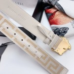 Versace Medusa Buckle Printed Nylon Belt White