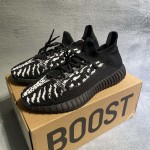 adidas Yeezy Boost 350 v2 CMPCT “Slate Black”