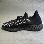 adidas Yeezy Boost 350 v2 CMPCT “Slate Black”