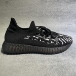 adidas Yeezy Boost 350 v2 CMPCT “Slate Black”