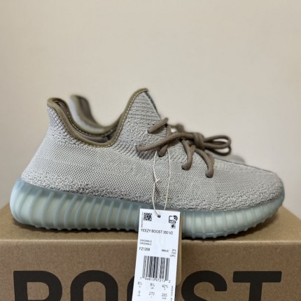 adidas Yeezy Boost 350 v2 Brown Green