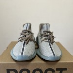 adidas Yeezy Boost 350 v2 Brown Green