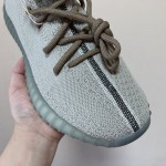 adidas Yeezy Boost 350 v2 Brown Green