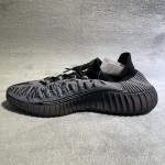 adidas Yeezy Boost 350 v2 CMPCT “Slate Carbon”