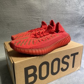 adidas Yeezy Boost 350 v2 CMPCT “Slate Red”