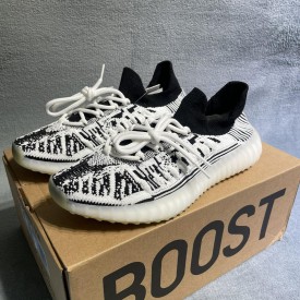 Replica Yeezy Boost 350 v2 CMPCT Slate white