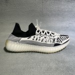 adidas Yeezy Boost 350 v2 CMPCT “Slate White”