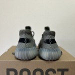 Adidas Yeezy Boost 350 V2 Granite Core Black