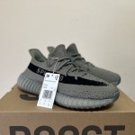 Adidas Yeezy Boost 350 V2 Granite Core Black