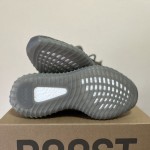 Adidas Yeezy Boost 350 V2 Granite Core Black