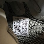 Adidas Yeezy Boost 350 V2 Granite Core Black