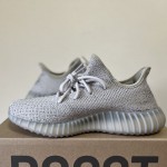 Adidas Yeezy Boost 350 V2 Granite