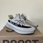 Adidas Yeezy Boost 350 V2 Granite