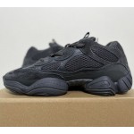 Adidas Yeezy Boost 500 Utility Black