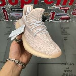 Yeezy Boost 350 V2 Synth Reflective