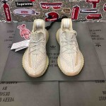 Yeezy Boost 350 V2 Sesame Reflective