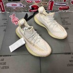 Yeezy Boost 350 V2 Sesame Reflective