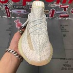 Yeezy Boost 350 V2 Sesame Reflective