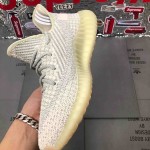 Yeezy Boost 350 V2 Sesame Reflective