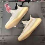 Yeezy Boost 350 V2 Sesame Reflective