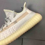 Yeezy Boost 350 V2 Sesame Reflective