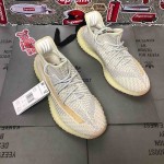 Yeezy Boost 350 V2 Lundmark Non Reflective