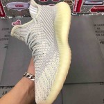 Yeezy Boost 350 V2 Lundmark Non Reflective