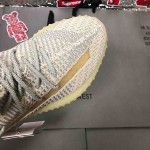 Yeezy Boost 350 V2 Lundmark Non Reflective