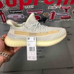 Yeezy Boost 350 V2 Lundmark Non Reflective