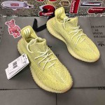 Yeezy Boost 350 V2 Antlia Reflective