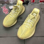 Yeezy Boost 350 V2 Antlia Reflective