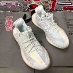 Yeezy Boost 350 V2 Cloud White Reflective