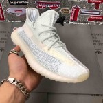 Yeezy Boost 350 V2 Cloud White Reflective