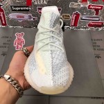 Yeezy Boost 350 V2 Cloud White Reflective