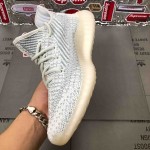 Yeezy Boost 350 V2 Cloud White Reflective