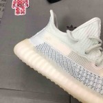 Yeezy Boost 350 V2 Cloud White Reflective