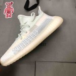 Yeezy Boost 350 V2 Cloud White Reflective