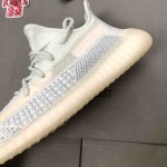 Yeezy Boost 350 V2 Cloud White Reflective