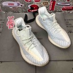 Yeezy Boost 350 V2 Cloud White 