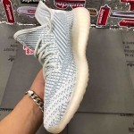 Yeezy Boost 350 V2 Cloud White 