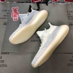 Yeezy Boost 350 V2 Cloud White 