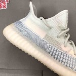 Yeezy Boost 350 V2 Cloud White 