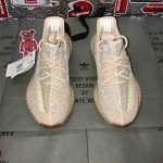 Yeezy Boost 350 V2 Citrin Reflective