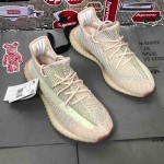 Yeezy Boost 350 V2 Citrin Reflective