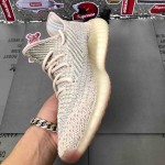 Yeezy Boost 350 V2 Citrin Reflective