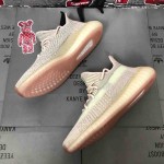 Yeezy Boost 350 V2 Citrin Reflective