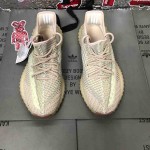 Yeezy Boost 350 V2 Citrin 